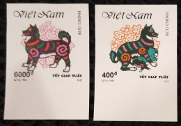 Vietnam Viet Nam MNH Imperf Stamps 1994 : Year Of Dog (Ms675) - Viêt-Nam