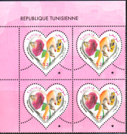 2024-Tunisie- Fête Des Mères -Femme- Enfant- Rose- Papillon- Mains- Bloc De 4 V.MNH****** - Roses