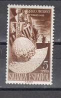 Spanish Sahara 1951 - Air - Ferdinando El Catolico - MH Copy (e-873) - Sahara Espagnol