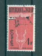 TCHAD - N°70 Oblitéré. -  Têtes D'animaux En Réserve Blanche Et Vues Diverses. - Chad (1960-...)