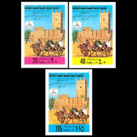 LIBYA 1978 IMPERFORATED Libyan Study Center Horses Berbers Folklore Architecture (MNH) - Libia