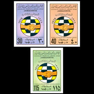 LIBYA 1978 IMPERFORATED Technical Cooperation Shaking Hands (MNH) - Libyen