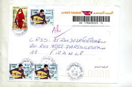 Lettre Recommandée Sidi Boulbeba Sur Musique - Tunisia (1956-...)