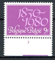 BE  1961  XX   ----    Anniversaire Indépendance De La Belgique   --   N° De Planche 2 - 1971-1980