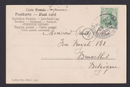 Briefmarken Bahnpost Deutsches Reich Köln Aschaffenburg Zug 63 Ansichtskarte - Cartas & Documentos