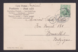 Briefmarken Bahnpost Deutsches Reich Köln Aschaffenburg Zug 63 Ansichtskarte - Covers & Documents