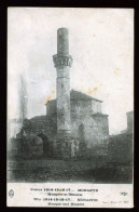 959 - TUNISIE - MONASTIR - Mosquée Et Minaret - Tunisie