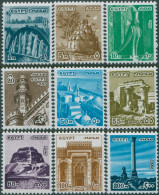 Egypt 1978 SG1340-1349 Landmarks MNH - Other & Unclassified