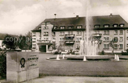 72634619 Erlangen Ohm Platz Wasserspiele Erlangen - Erlangen