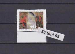 2024 125 Years Since The Birth Of Dechko Uzunov – Artist 1v.-MNH Bulgaria / Bulgarie - Unused Stamps
