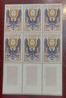 France 1947 Bloc De 6 Timbres Neuf** N° YT 1342 école D'horlogerie - Neufs