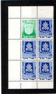 Israel - 1965 - Civic Arms  - MNH. - Nuevos (con Tab)