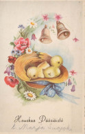 EASTER CHICKEN EGG Vintage Postcard CPA #PKE086.A - Easter