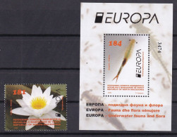 MACEDONIA NORTH 2024,2024 EUROPA - UNDERWATER FLORA AND FAUNA,MNH - Macédoine Du Nord