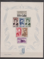 GUINÉ (BLOCOS)- 1947,   5º Centenário Da Descoberta Da Guiné (Bloco C/ Série Nº 1)   ** MNH  MUNDIFIL  Nº 1 - Guinea Portuguesa