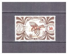 NOUVELLE  CALEDONIE . N ° 251  . 70 C   SUR   5 C  .  NEUF  * . SUPERBE . - Unused Stamps