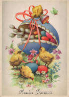 PÂQUES POULET ŒUF Vintage Carte Postale CPSM #PBP140.A - Easter