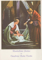 Vergine Maria Madonna Gesù Bambino Natale Religione Vintage Cartolina CPSM #PBB759.A - Maagd Maria En Madonnas