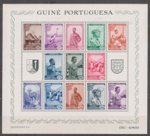 GUINÉ (BLOCOS)- 1948,   Motivos  Da Guiné (Bloco C/ Série Nº 2)   ** MNH  MUNDIFIL  Nº 2 - Guinea Portuguesa