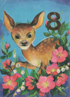 HIRSCH Tier Vintage Ansichtskarte Postkarte CPSM #PBS564.A - Sonstige & Ohne Zuordnung