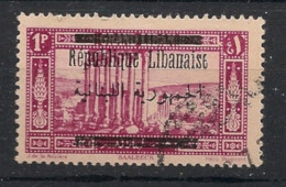 GRAND LIBAN - 1928 - N°YT. 100 - Baalbeck 1pi Rose-lilas - Oblitéré / Used - Usados