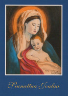 Vergine Maria Madonna Gesù Bambino Natale Religione Vintage Cartolina CPSM #PBP934.A - Vierge Marie & Madones