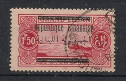 GRAND LIBAN - 1928 - N°YT. 101 - Tyr 1pi50 Rouge - Oblitéré / Used - Used Stamps