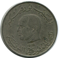 1 DINAR 1976 TUNISIA Coin #AH930.U.A - Tunesië