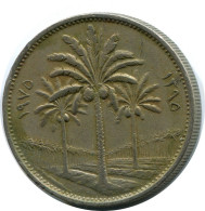 50 FILS 1975 IRAQ Islamic Coin #AK006.U.A - Iraq