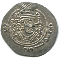 TABARISTAN DABWAYHID ISPAHBADS FARKAHN AD 711-731 AR 1/2 Drachm #AH128.86.F.A - Oosterse Kunst