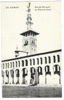 Syrie - Damas - Grand Mosquee Le Minaret Carre - Syrien