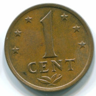 1 CENT 1974 ANTILLAS NEERLANDESAS Bronze Colonial Moneda #S10667.E.A - Antilles Néerlandaises