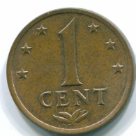 1 CENT 1971 NIEDERLÄNDISCHE ANTILLEN Bronze Koloniale Münze #S10620.D.A - Niederländische Antillen
