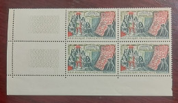 France  Bloc De 4 Timbres Neuf** N° YT 1343 Manufacture Des Gobelins - Ongebruikt