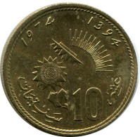 10 SANTIMAT / CENTIMES 1974 MOROCCO Islamisch Münze #AH674.3.D.A - Marokko