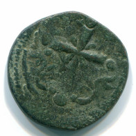 Authentique Original Antique BYZANTIN EMPIRE Pièce #ANC12846.7.F.A - Byzantinische Münzen