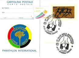ITALIA ITALY - 2024 MODENA 19° Palio Ghirlandina ACETO BALSAMICO Su Cartolina Postale CP - 11331 - 2021-...: Marcophilie