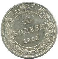 20 KOPEKS 1923 RUSIA RUSSIA RSFSR PLATA Moneda HIGH GRADE #AF366.4.E.A - Rusland