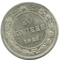 20 KOPEKS 1923 RUSIA RUSSIA RSFSR PLATA Moneda HIGH GRADE #AF366.4.E.A - Russland