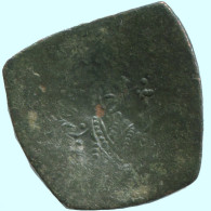 Authentic Original Ancient BYZANTINE EMPIRE Trachy Coin 1g/20mm #AG641.4.U.A - Byzantinische Münzen