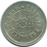 1/10 GULDEN 1920 NETHERLANDS EAST INDIES SILVER Colonial Coin #NL13351.3.U.A - Indes Neerlandesas