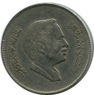 1 DIRHAM / 100 FILS 1991 JORDAN Coin #AP103.U.A - Giordania