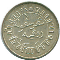 1/10 GULDEN 1938 NETHERLANDS EAST INDIES SILVER Colonial Coin #NL13515.3.U.A - Nederlands-Indië