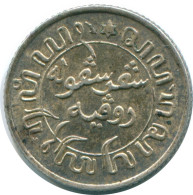 1/10 GULDEN 1941 P NETHERLANDS EAST INDIES SILVER Colonial Coin #NL13672.3.U.A - Nederlands-Indië