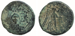 AMISOS PONTOS 100 BC Aegis With Facing Gorgon 7.3g/23mm #NNN1521.30.F.A - Greek