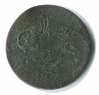 ISLAMIC OTTOMAN EMPIRE Abdulmecid I 5 Para AH1255 Islamic Coin #MED10105.7.F.A - Islámicas
