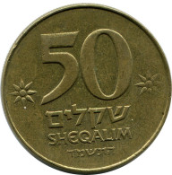 50 SHEQALIM 1984 ISRAEL Münze #AR052.D.A - Israele