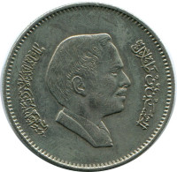 1/4 DIRHAM 25 FILS 1984 JORDAN Islamic Coin #AK157.U.A - Giordania
