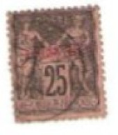 Levant  N° YT 4 Oblitéré - Used Stamps