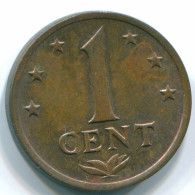 1 CENT 1978 NETHERLANDS ANTILLES Bronze Colonial Coin #S10726.U.A - Niederländische Antillen